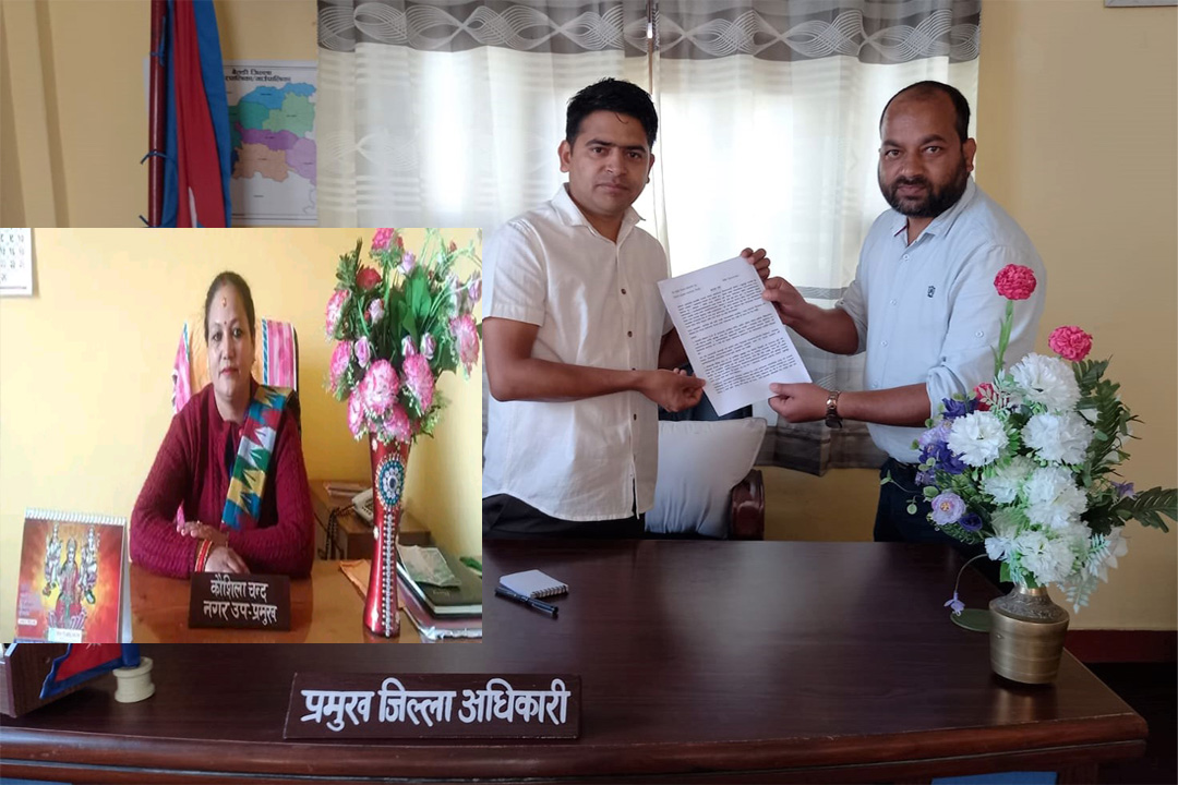 बैतडीमा जातीय विभेद गरेको भन्दै सिडीओलाई ज्ञापन पत्र, उपप्रमुख चन्दको सर्वत्र आलोचना 